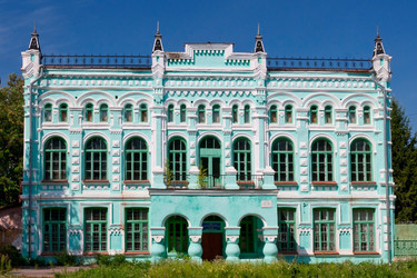 Similar image 1136159