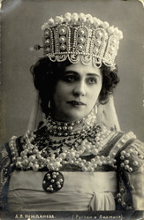 Similar image 1137071