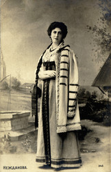 Similar image 1137072