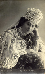 Similar image 1137073