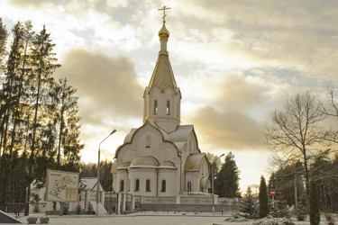 Similar image 1137123