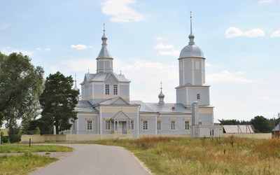 Similar image 1138120