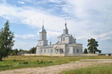 Similar image 1138124