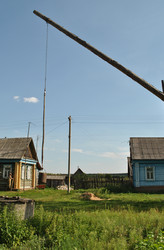 Similar image 1138751