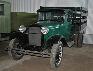 Similar image 1138824