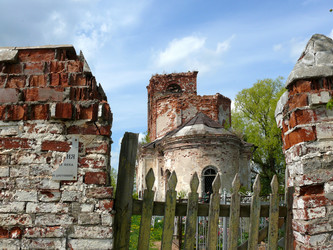 Similar image 1139106