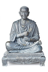 Similar image 1145478