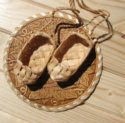 Similar image 1146342