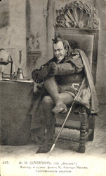 Similar image 1146584