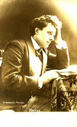 Similar image 1146587