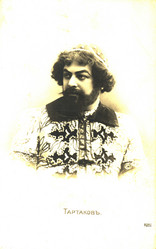 Similar image 1146592