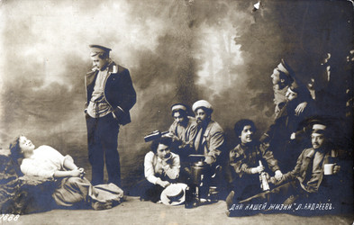 Similar image 1146602