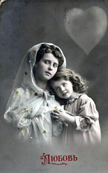 Similar image 1146612