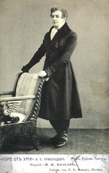 Similar image 1146614