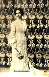 Similar image 1146616