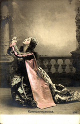 Similar image 1146618