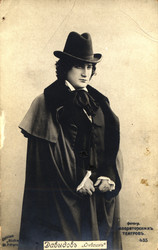 Similar image 1146624