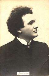 Similar image 1146626