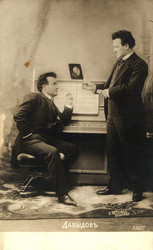 Similar image 1146627