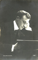 Similar image 1146632