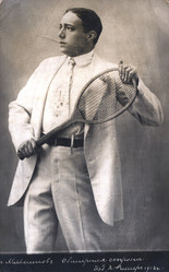 Similar image 1146638