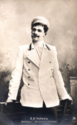 Similar image 1146640