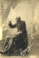 Similar image 1146644