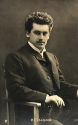 Similar image 1146652