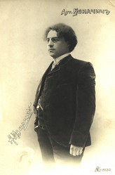 Similar image 1146657