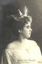 Similar image 1146659