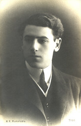 Similar image 1146685