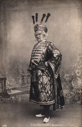 Similar image 1146687