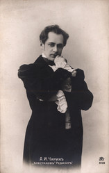 Similar image 1146689