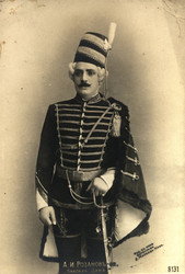 Similar image 1146693