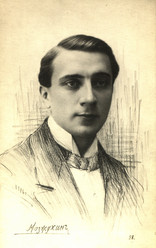 Similar image 1146694