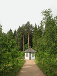 Similar image 1146790