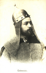 Similar image 1146937