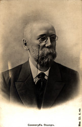 Similar image 1146940