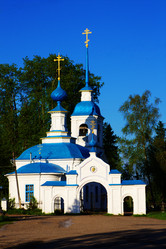 Similar image 1147063