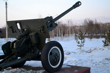 Similar image 1147254