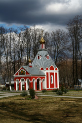 Similar image 1148349