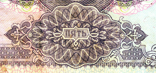 Similar image 1149352