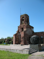 Similar image 1156908