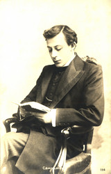 Similar image 1156988