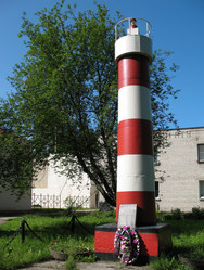 Similar image 1157062