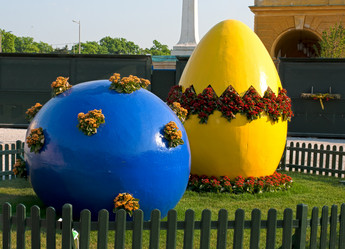 Similar image 1157575