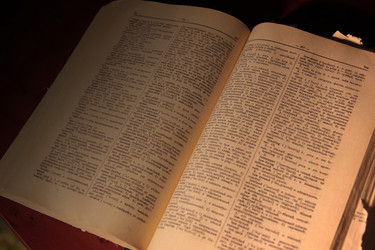 Similar image 1157670