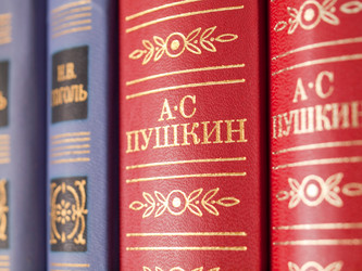 Similar image 1157810