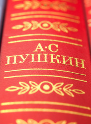 Similar image 1157816