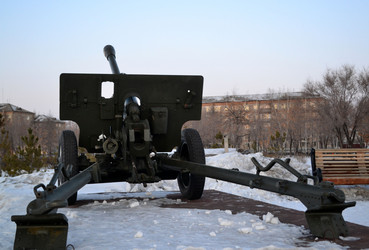 Similar image 1157997